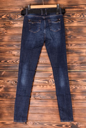 Женские Джинсы Woox