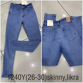 Женские Джинсы Cracpot