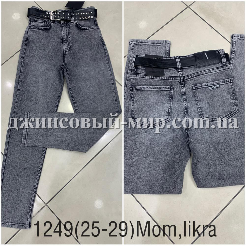 Женские Джинсы Cracpot