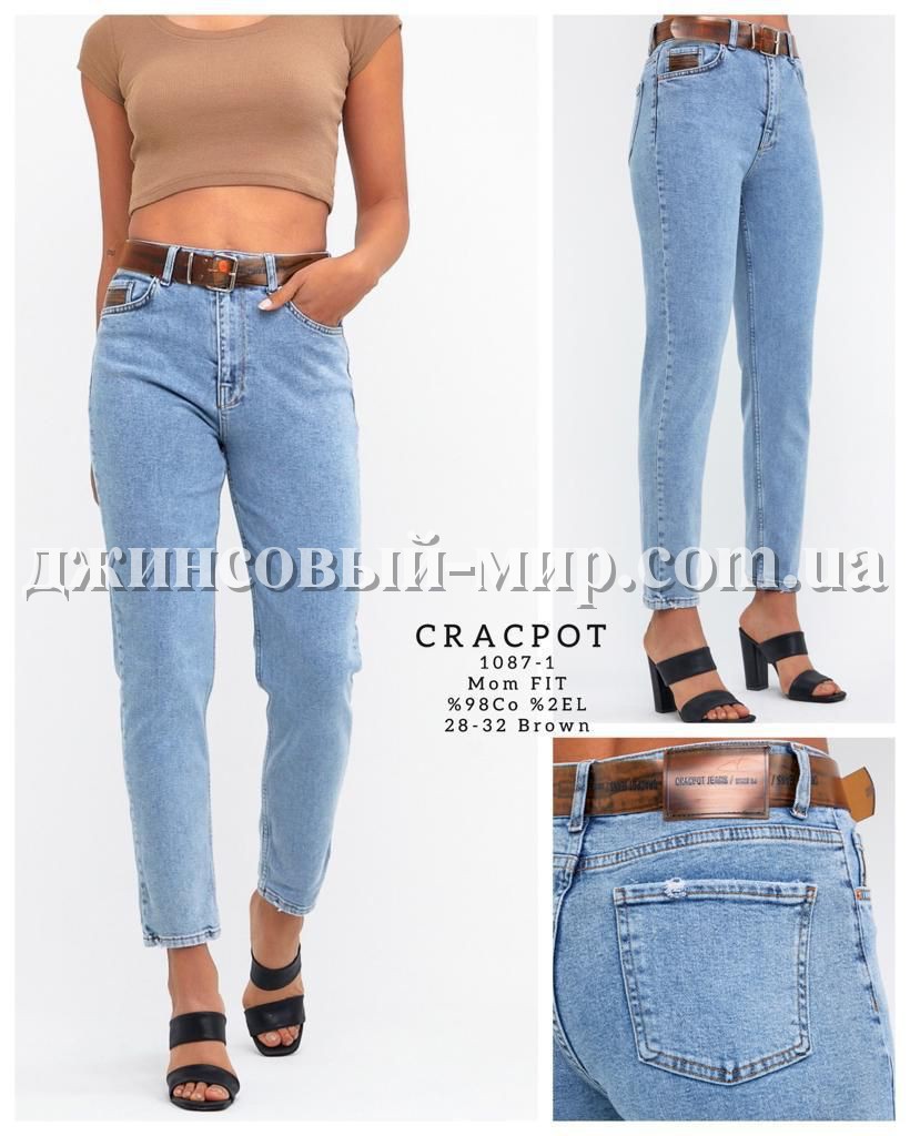 Женские Джинсы Cracpot (Полубаталы)