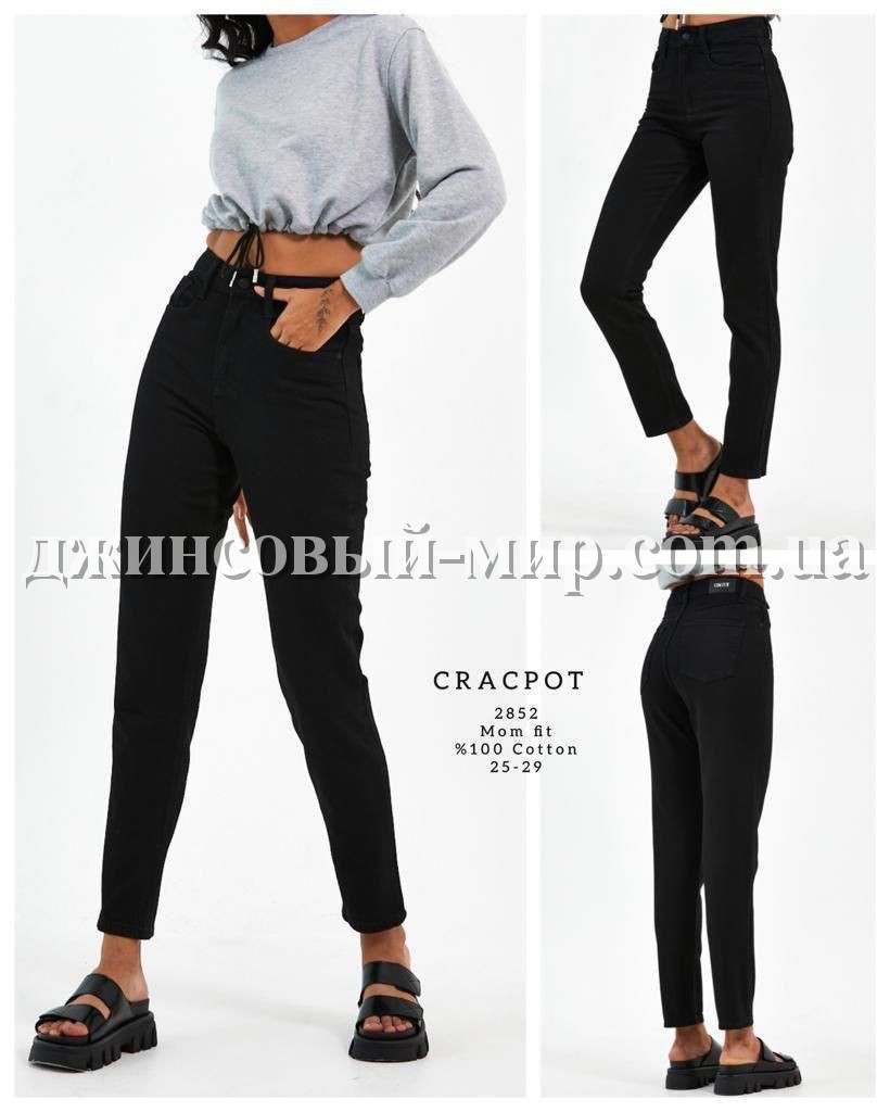 Женские Джинсы Cracpot