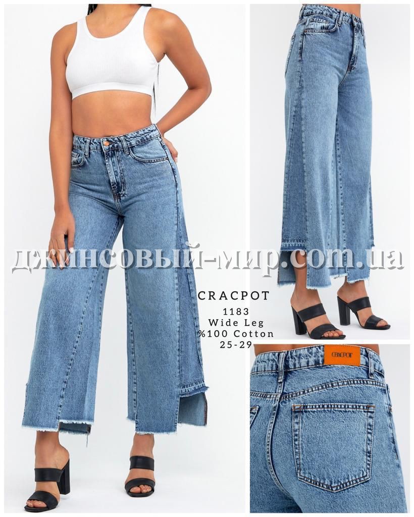 Женские Джинсы Cracpot