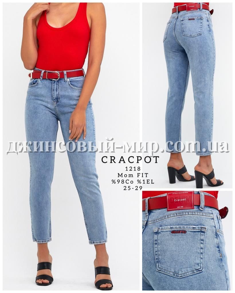 Женские Джинсы Cracpot
