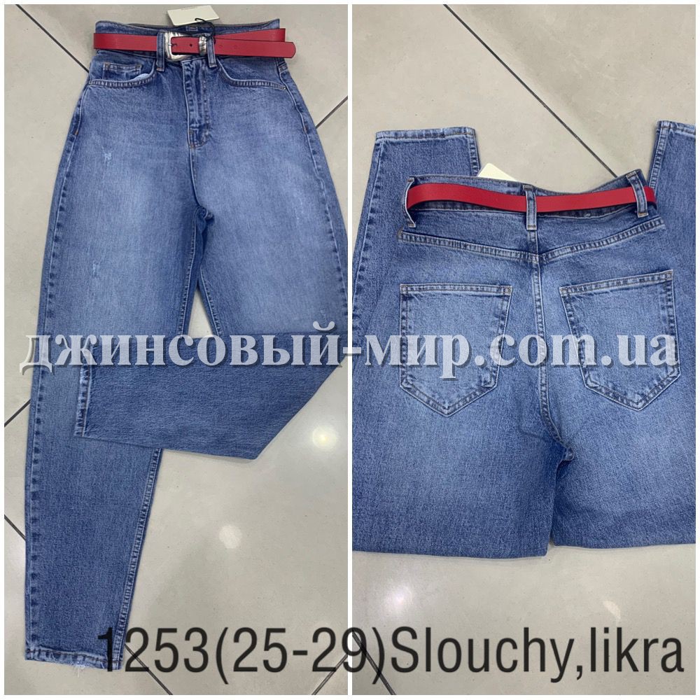 Женские Джинсы Cracpot