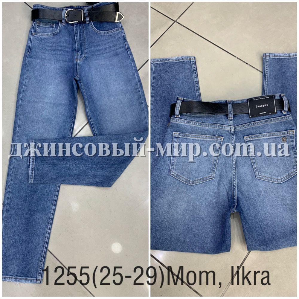 Женские Джинсы Cracpot