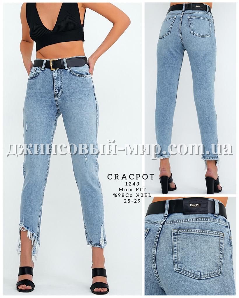 Женские Джинсы Cracpot