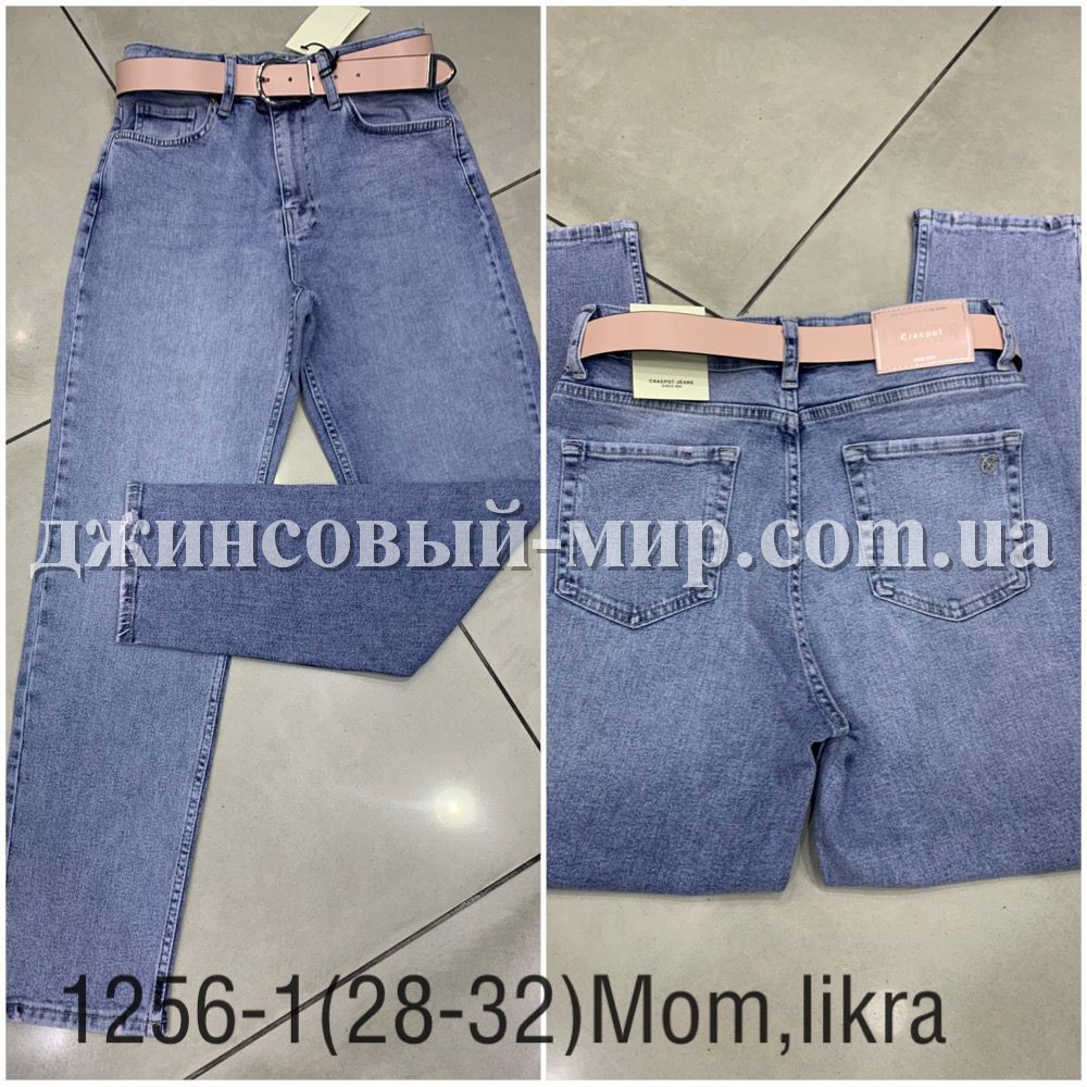 Женские Джинсы Cracpot (Полубаталы)