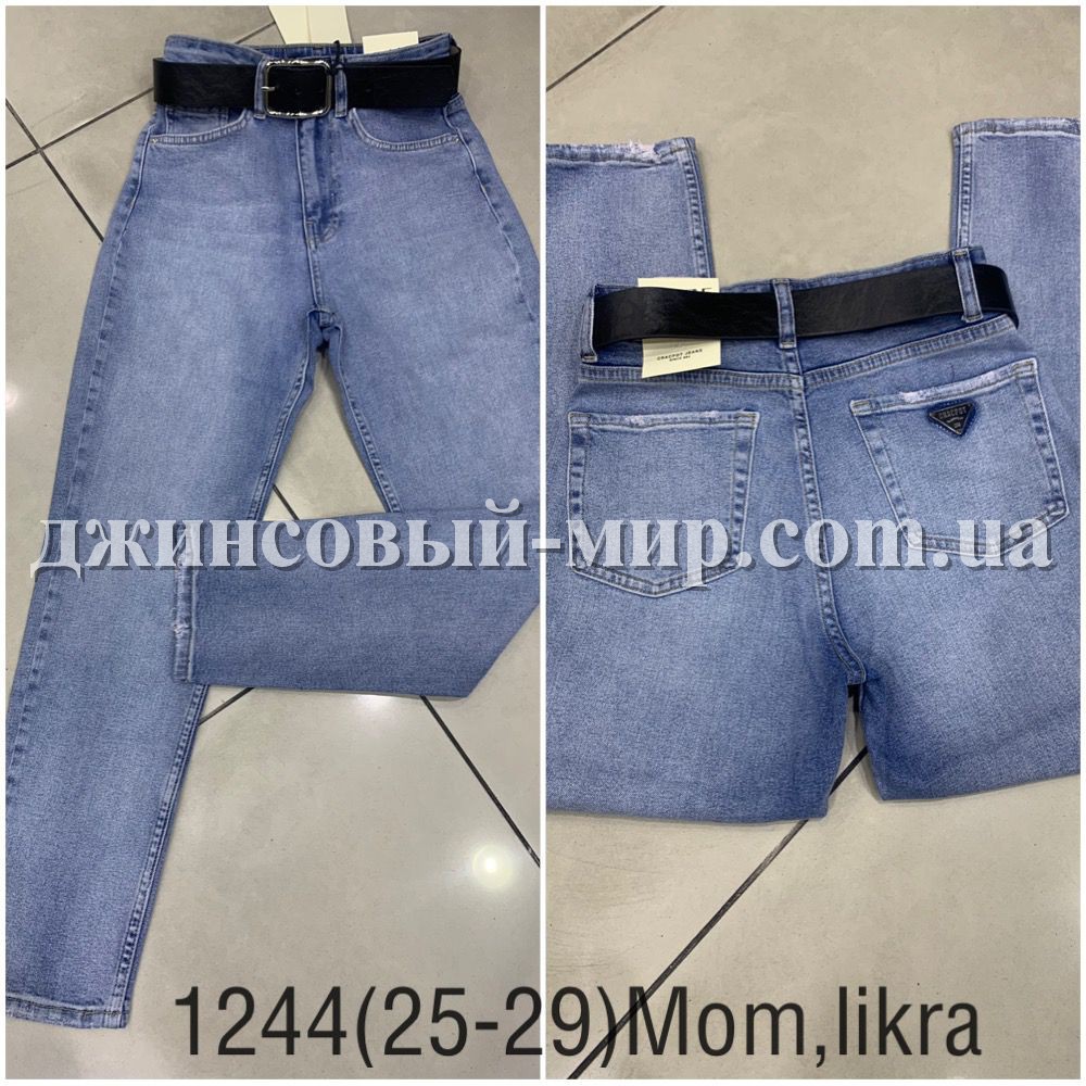 Женские Джинсы Cracpot