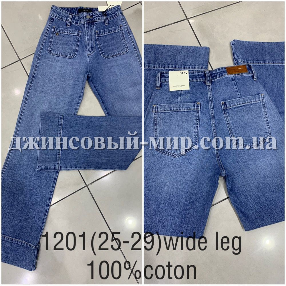 Женские Джинсы Cracpot