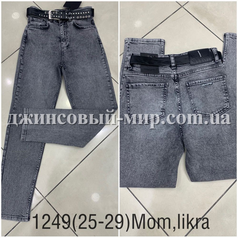 Женские Джинсы Cracpot