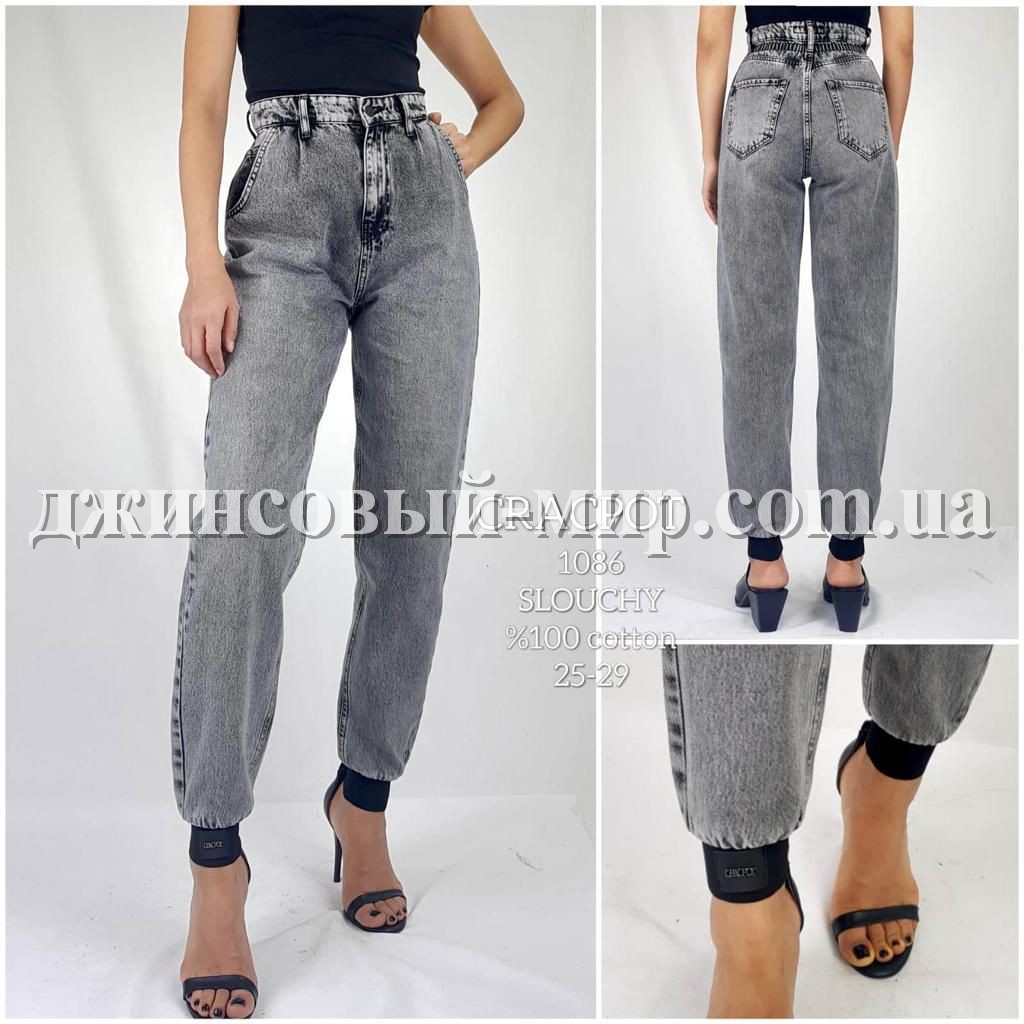 Женские Джинсы Cracpot