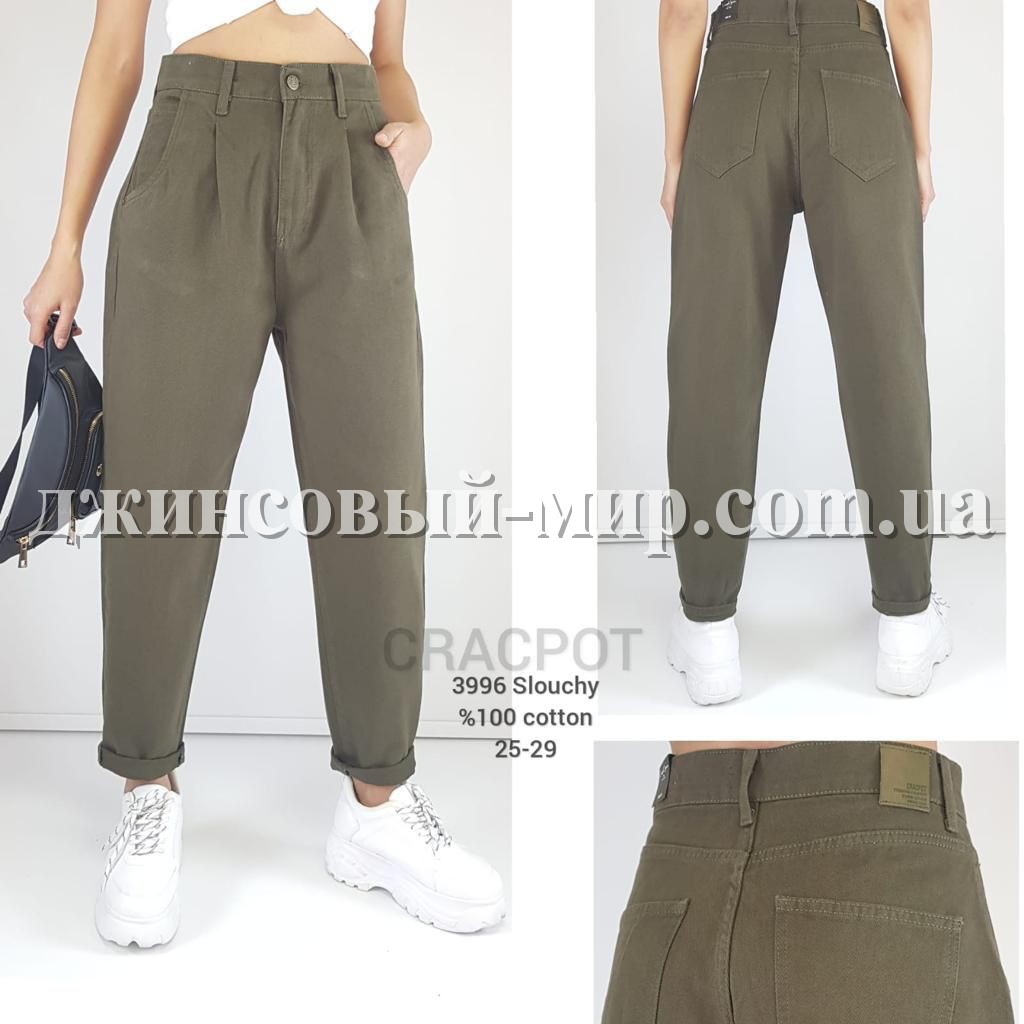 Женские Джинсы Cracpot