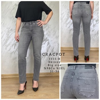 Женские Джинсы Cracpot (Большие размеры)