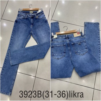 Женские Джинсы Cracpot (Большие размеры)