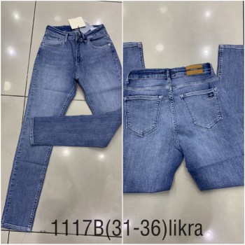 Женские Джинсы Cracpot (Большие размеры)