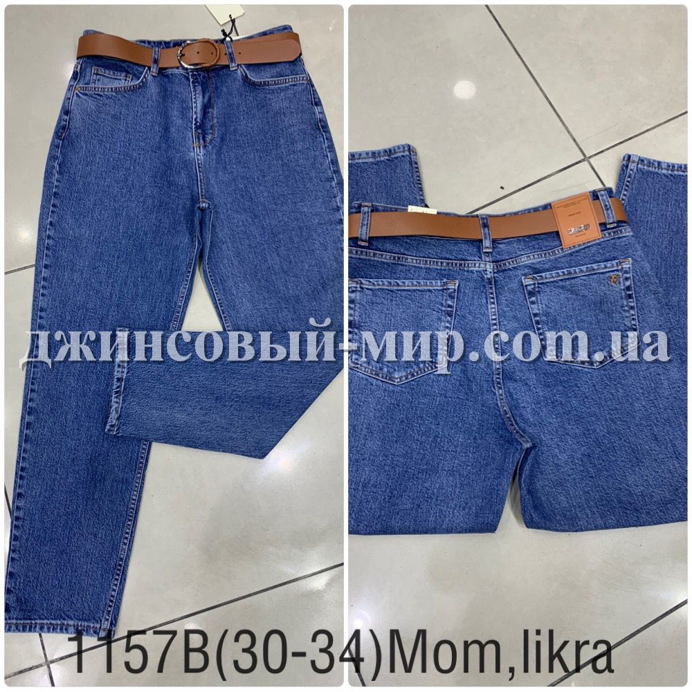 Женские Джинсы Cracpot (Большие размеры)