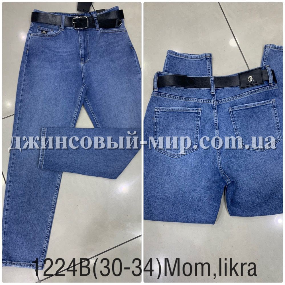 Женские Джинсы Cracpot (Большие размеры)