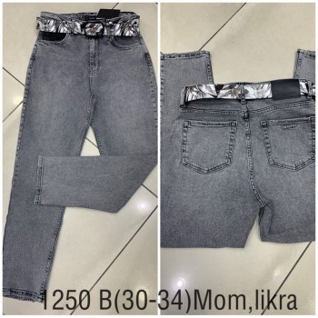 Женские Джинсы Cracpot (Большие размеры)