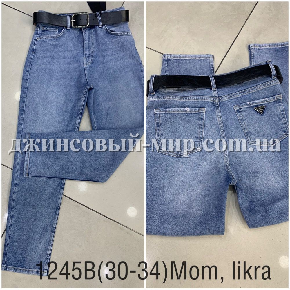 Женские Джинсы Cracpot (Большие размеры)