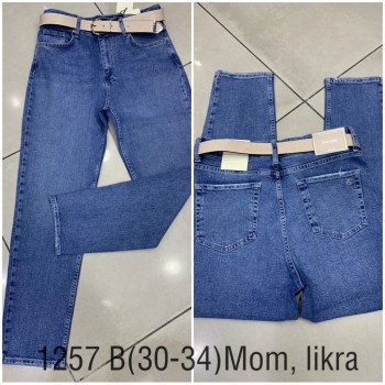 Женские Джинсы Cracpot (Большие размеры)