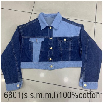 Женское Джинсовое Болеро Cracpot