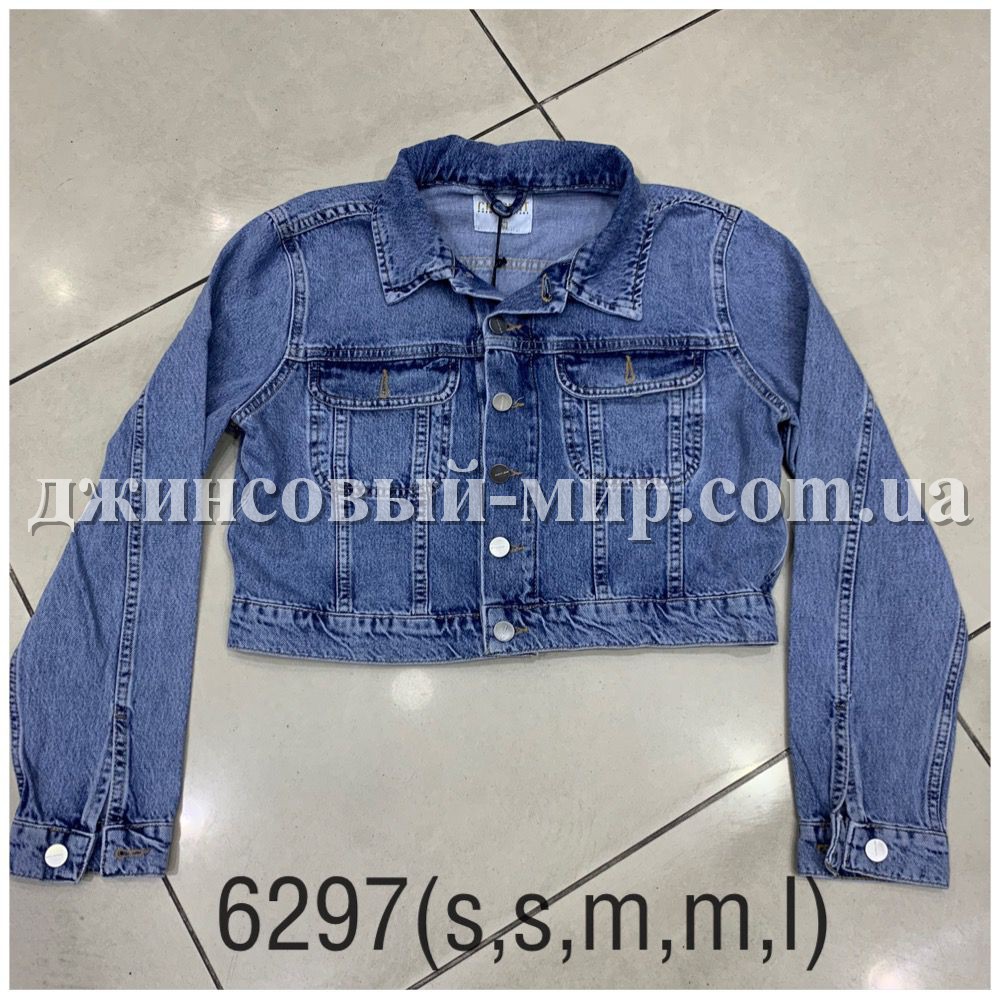 Женский Джинсовый Пиджак Cracpot