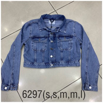 Женский Джинсовый Пиджак Cracpot