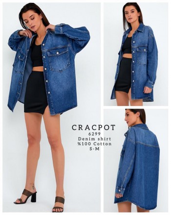 Женская Джинсовая Рубашка Cracpot