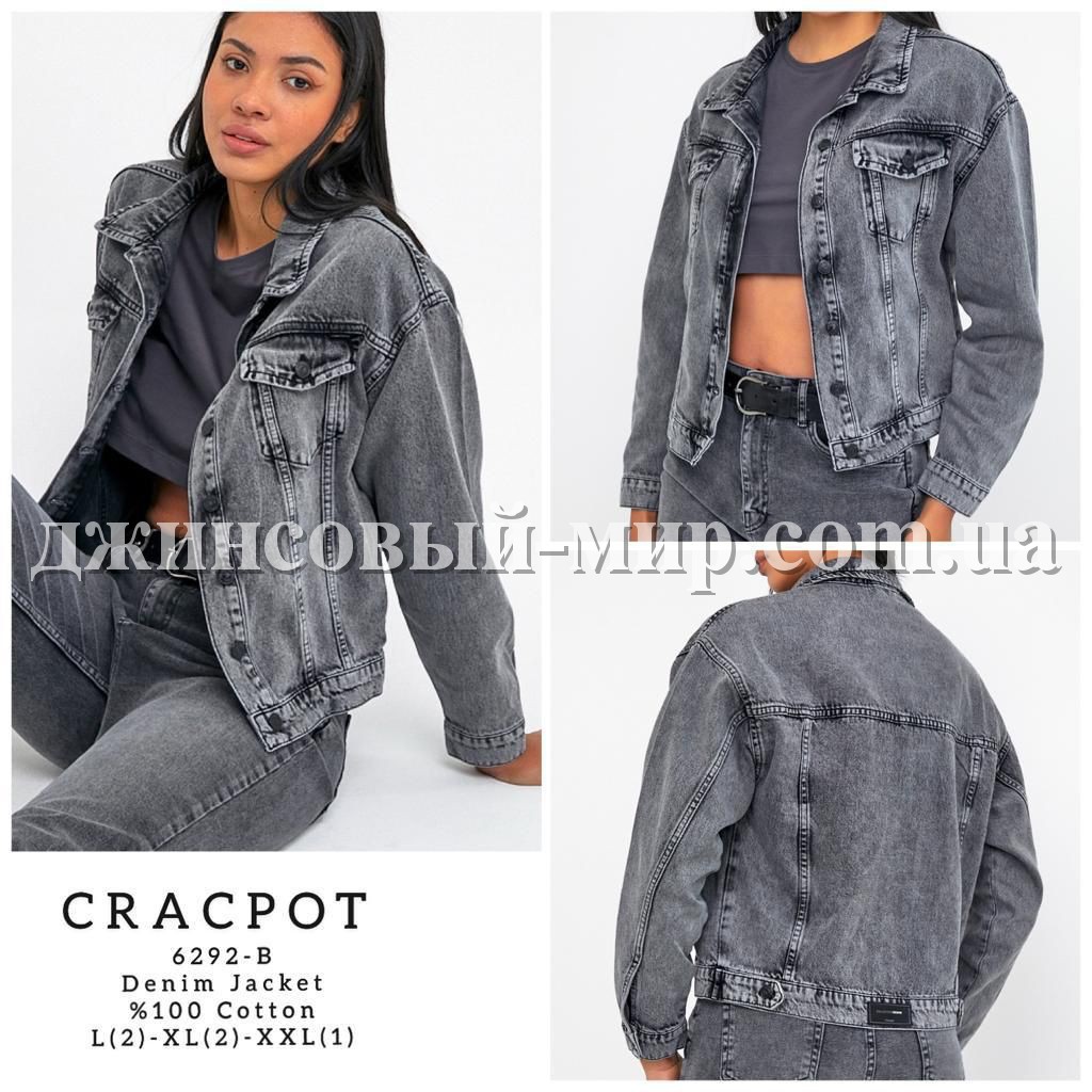 Женский Джинсовый Пиджак Cracpot (Большие размеры)
