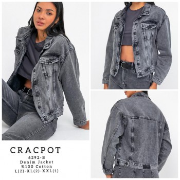 Женский Джинсовый Пиджак Cracpot (Большие размеры)