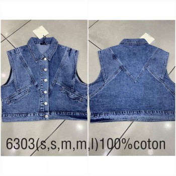 Женская Джинсовая Жилетка Cracpot