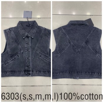 Женская Джинсовая Жилетка Cracpot