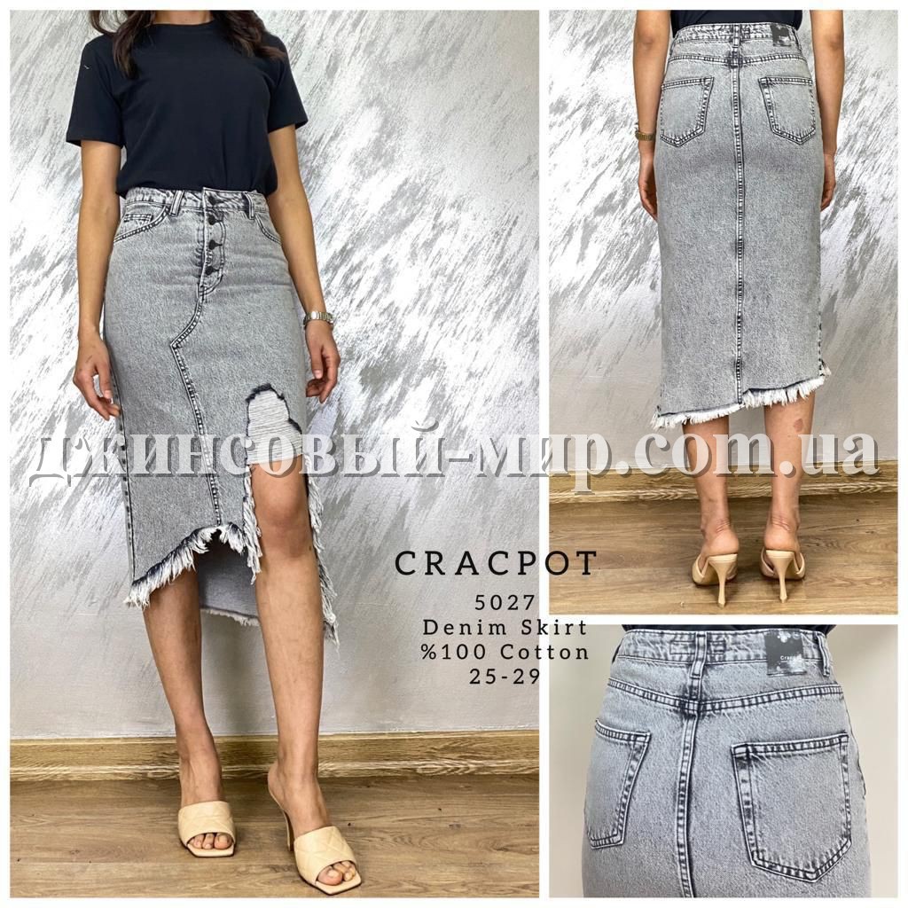 Женская Джинсовая Юбка Cracpot