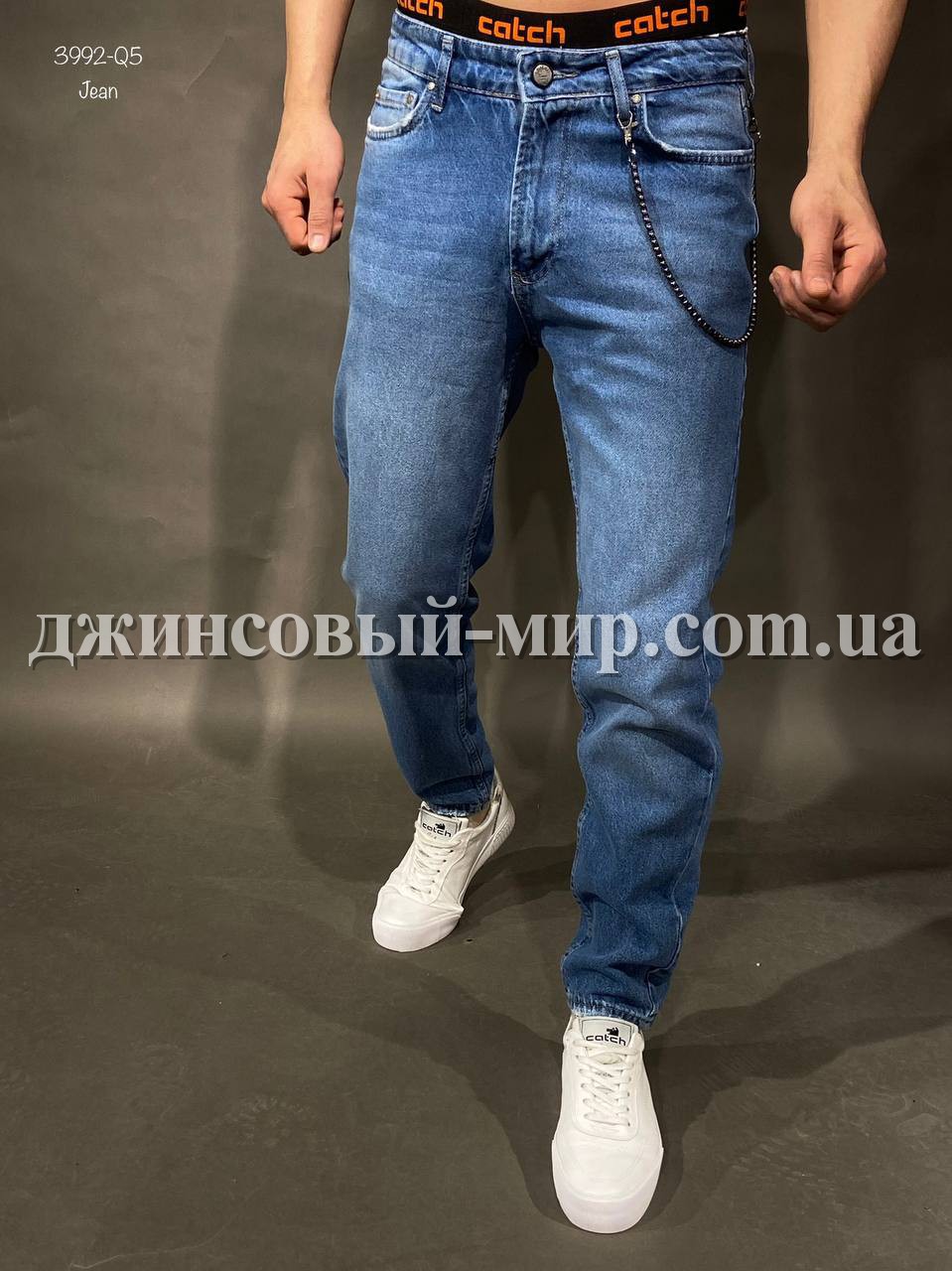 Молодёжные Мужские Джинсы Catch