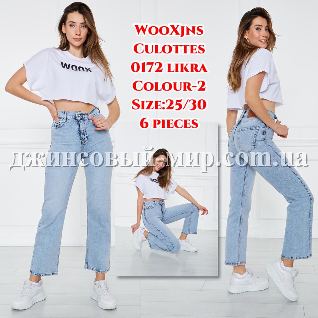 Женские Джинсы WOOX
