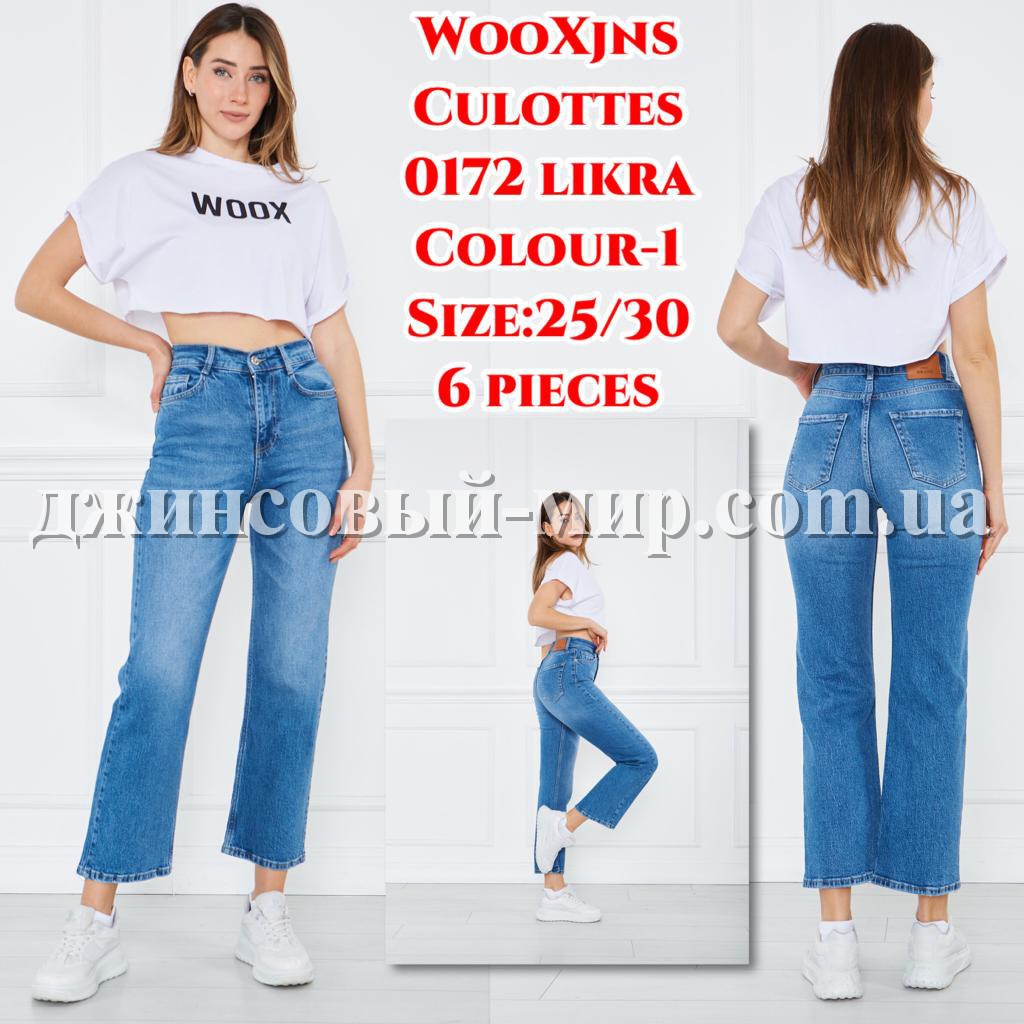 Женские Джинсы WOOX