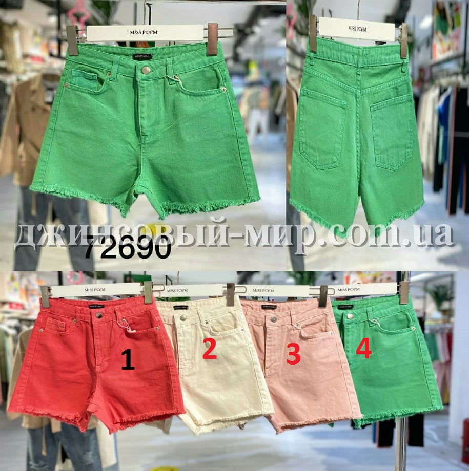 Женские Джинсовые Шорты Miss Poem