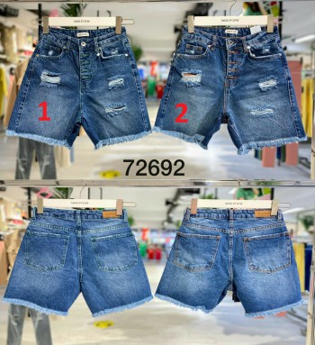 Женские Джинсовые Шорты Miss Poem