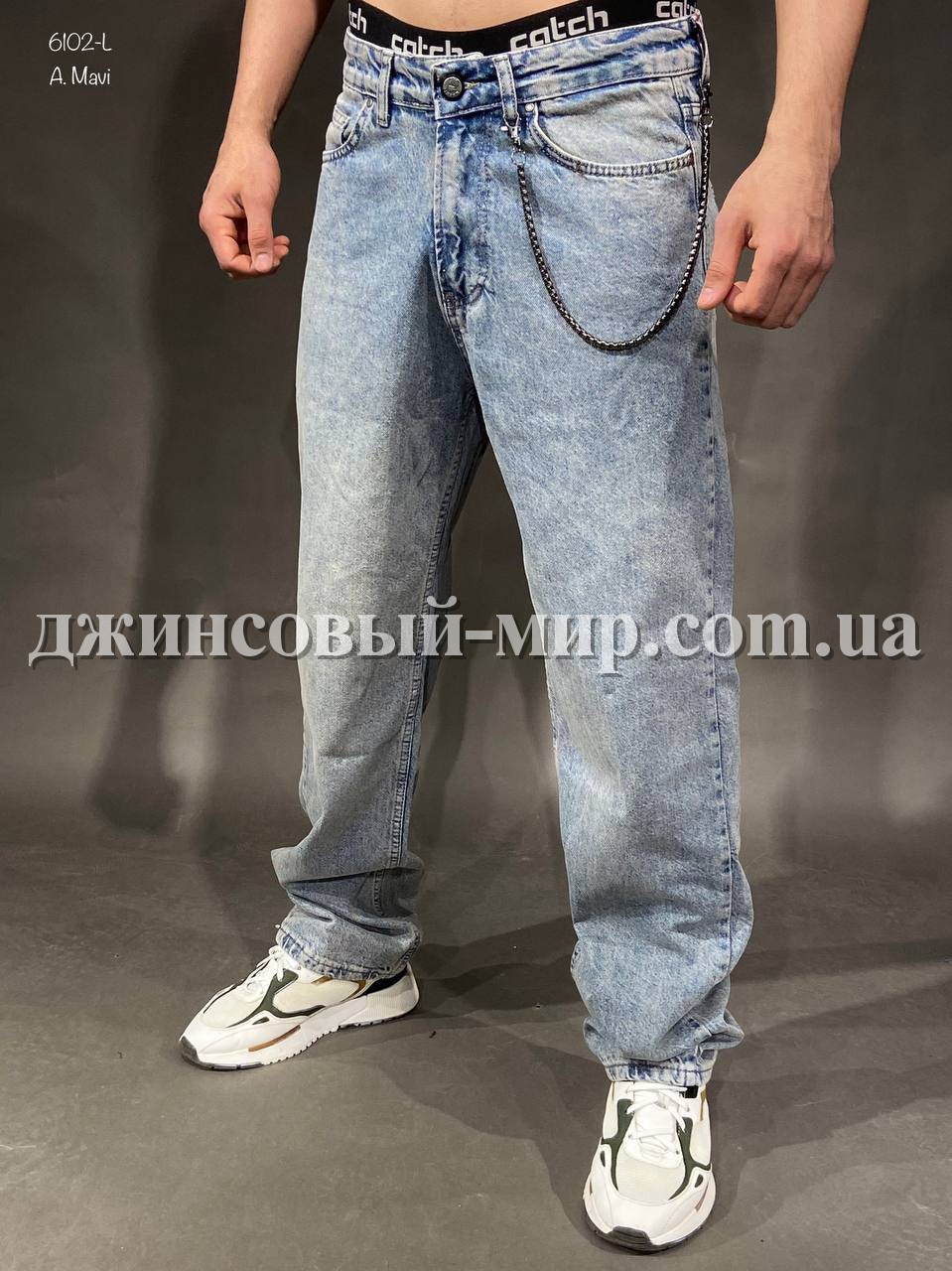 Молодёжные Мужские Джинсы Catch