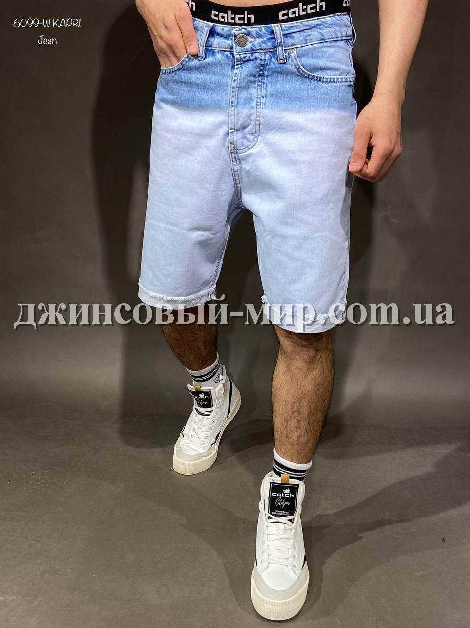 Молодёжные Джинсовые Бриджы Catch