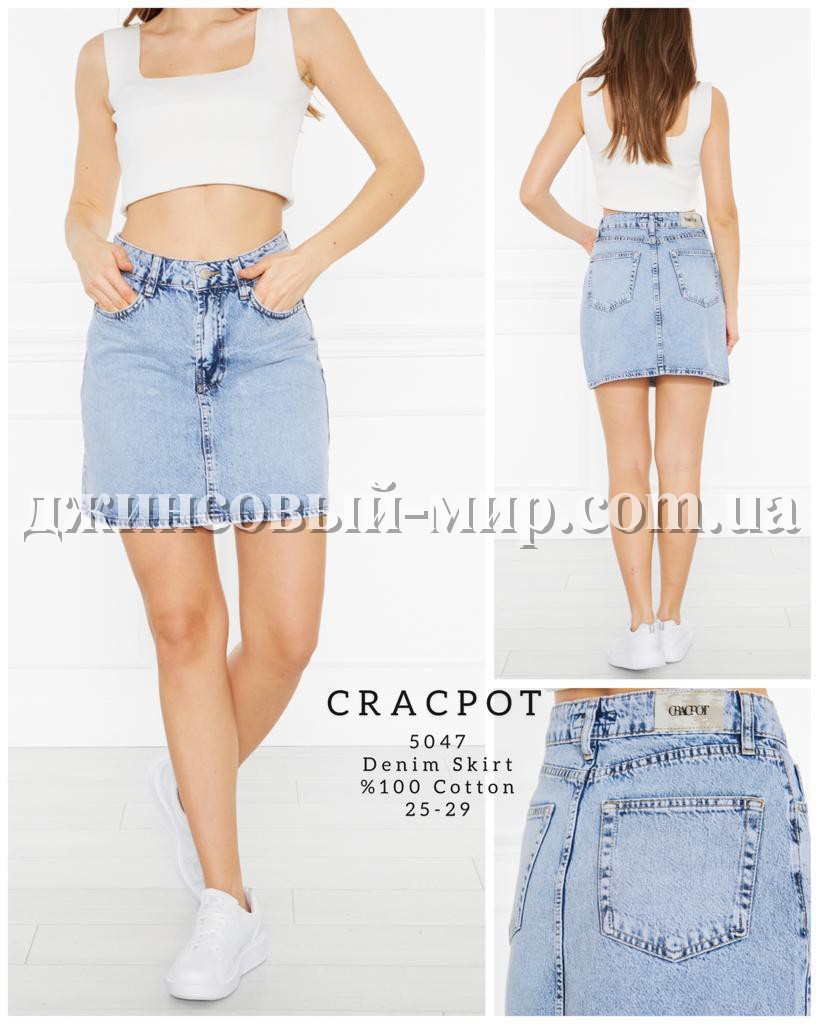 Женская Джинсовая Юбка Cracpot