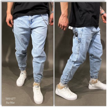 Молодёжные Джинсы Джогеры Catch