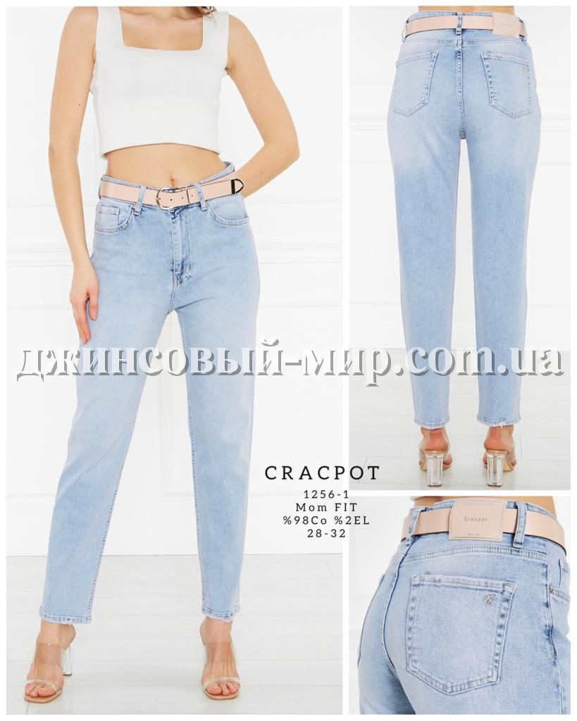 Женские Джинсы Cracpot (Большие размеры)