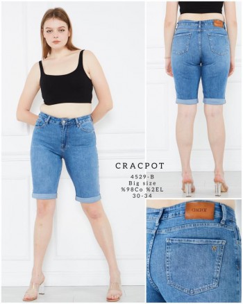 Женские Капри Cracpot (Большие размеры)