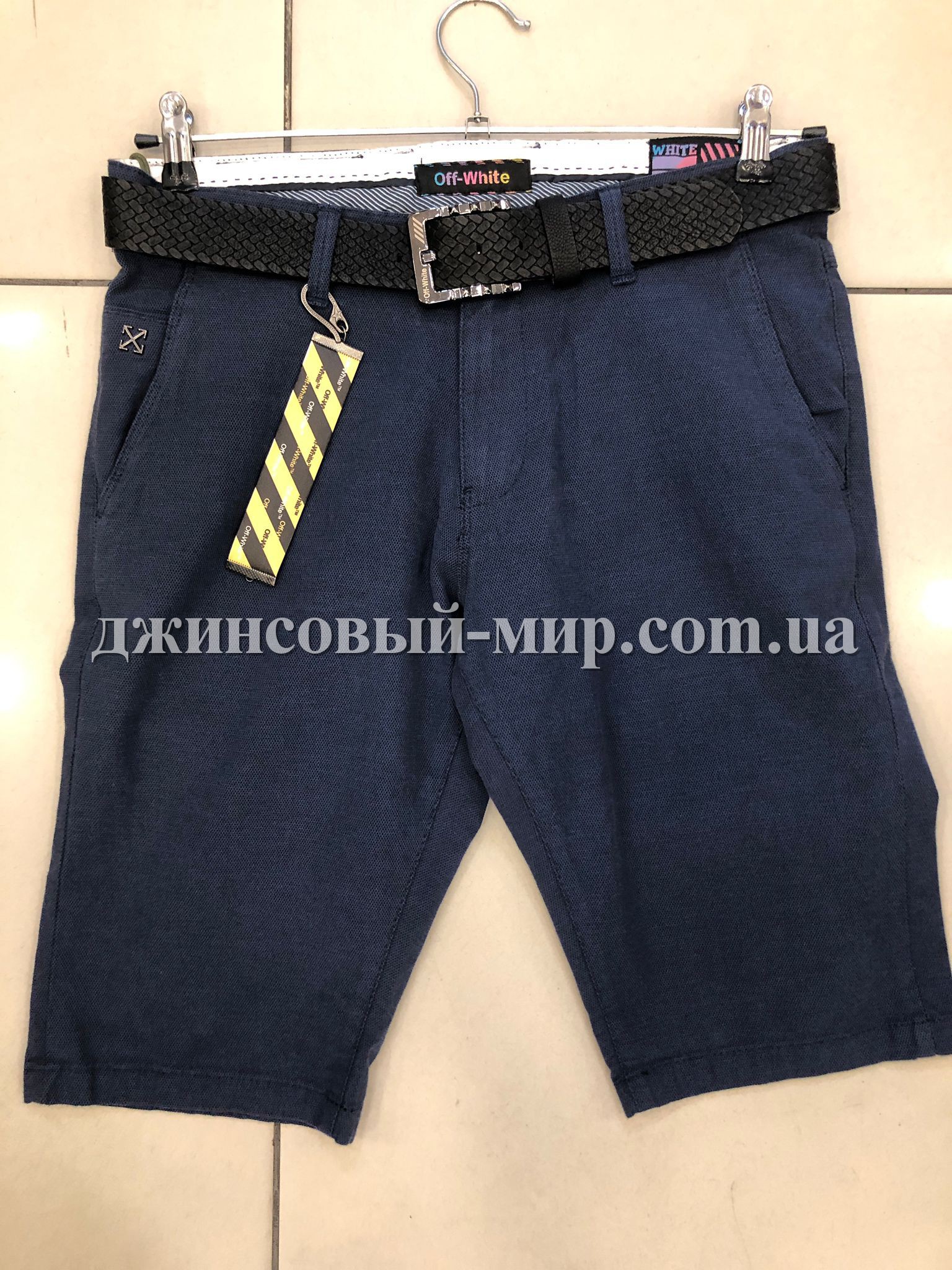 Мужские Шорты OFF White