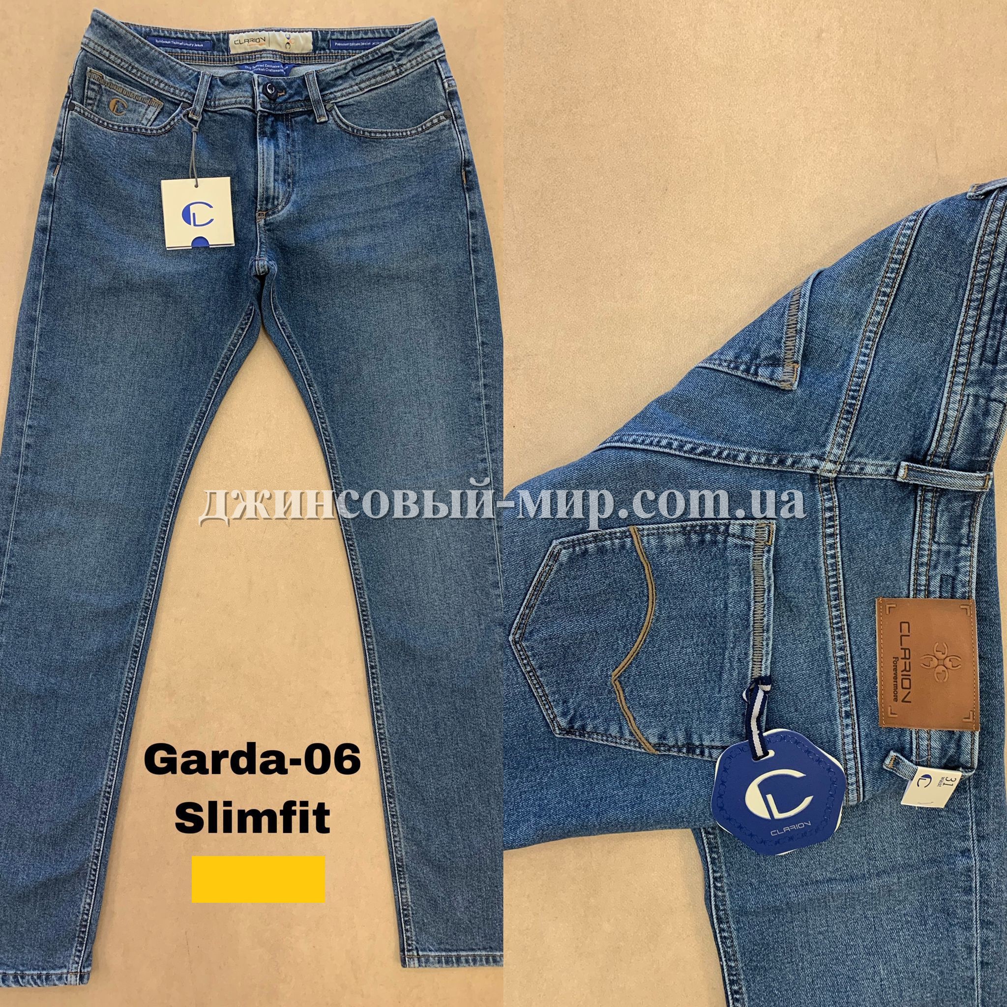 Мужские Джинсы Clarion