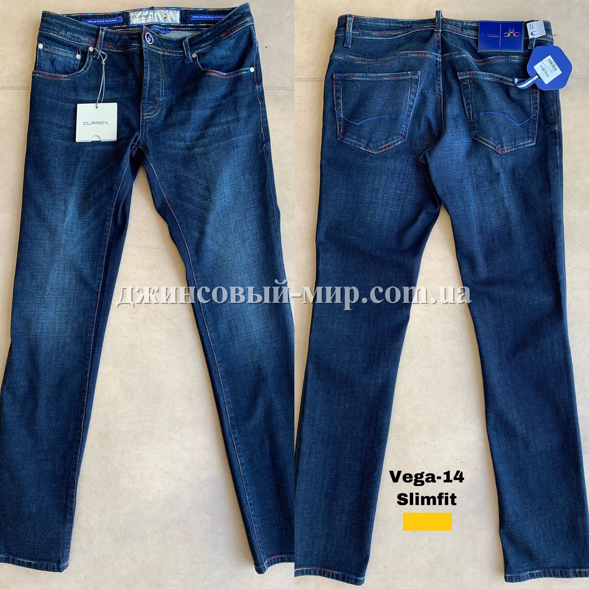Мужские Джинсы Clarion