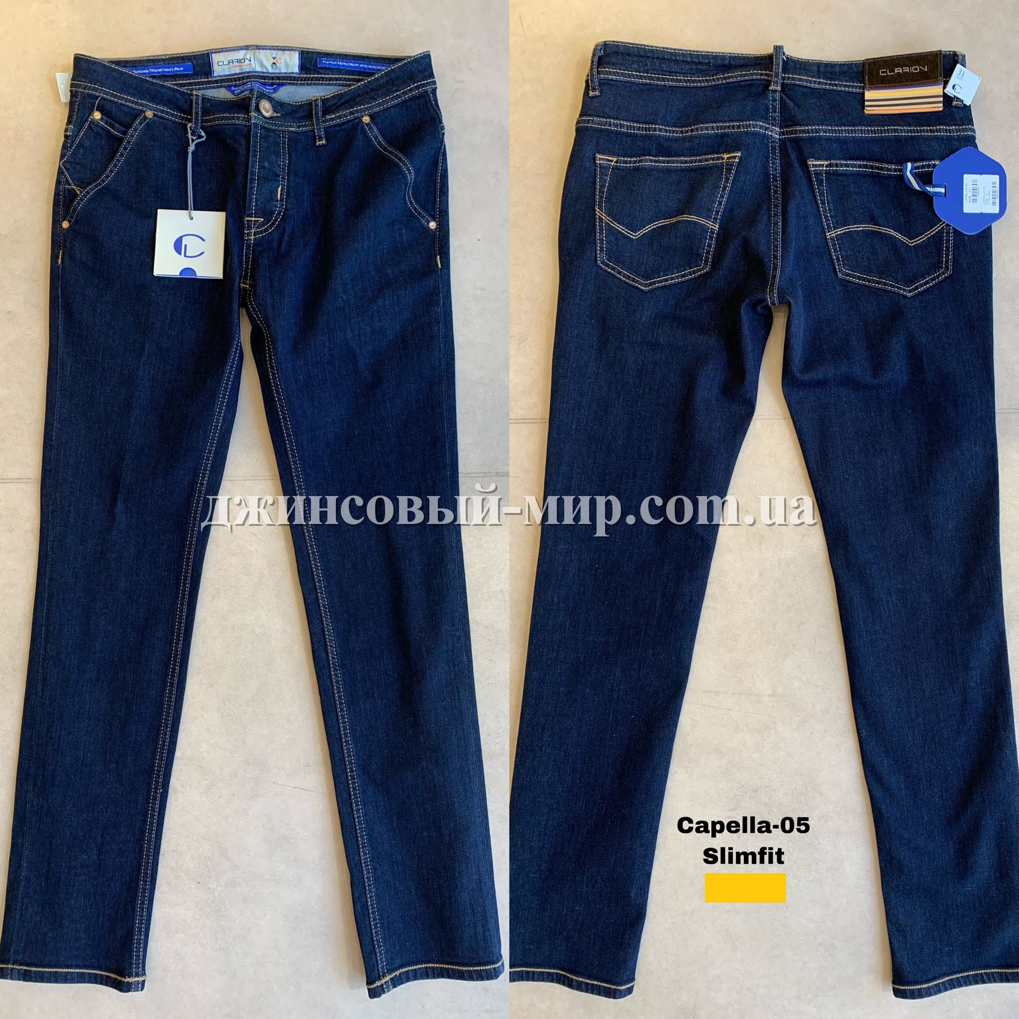 Мужские Джинсы Clarion