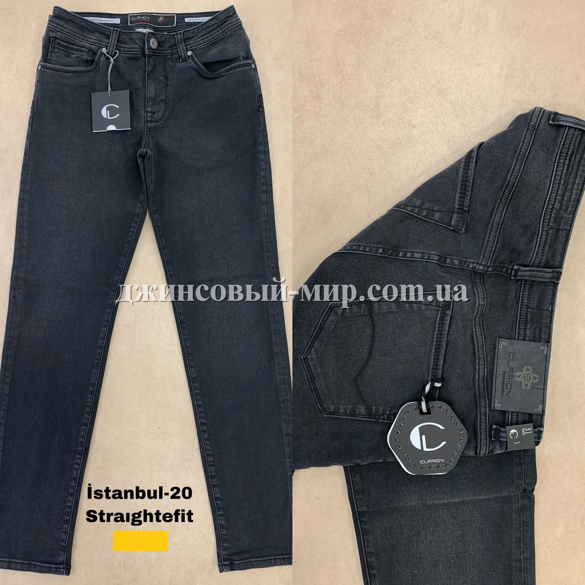 Мужские Джинсы Clarion