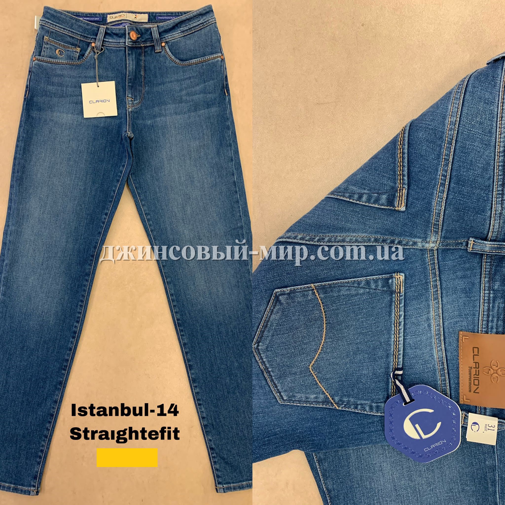 Мужские Джинсы Clarion